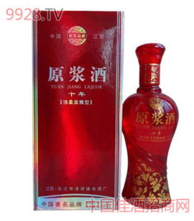 洋河原漿酒十年價(jià)格(洋河十年原漿酒)