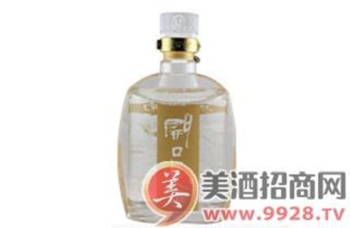 開口笑酒價(jià)格表和圖片大全(開口笑酒價(jià)格表)