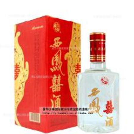 西鳳報(bào)喜酒價(jià)格50(西鳳報(bào)喜酒價(jià)格52)