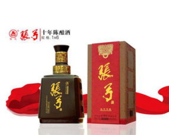 張弓酒一星價(jià)格表(一星張弓酒多少錢一箱)