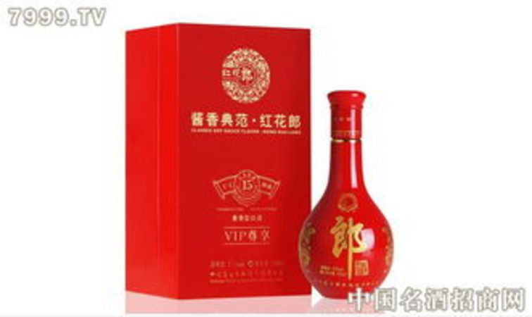 2015年紅花郎價(jià)格(紅花郎15年出廠價(jià))