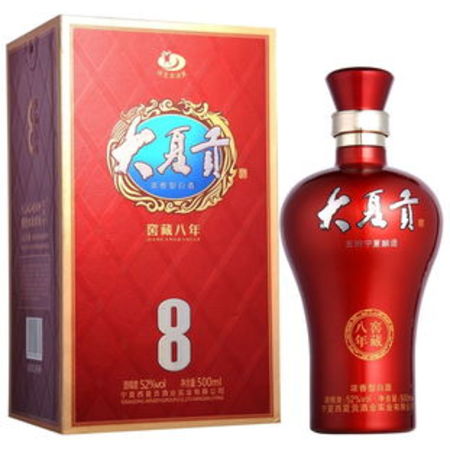 大夏貢52度窖藏價(jià)格(大夏貢酒52度窖藏價(jià)格)