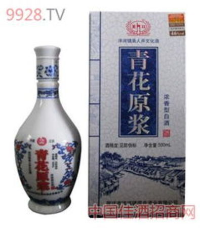 董公原漿酒青花價(jià)格(董公青花原漿酒價(jià)格)