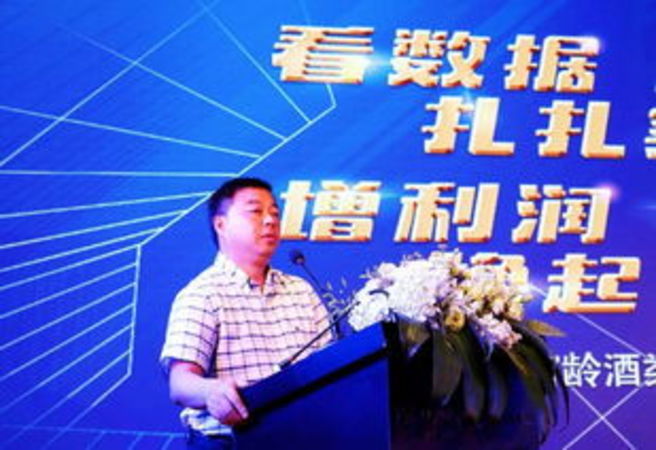 瀘州老窖教齡酒董事長(zhǎng)(瀘州老窖歷任董事長(zhǎng))