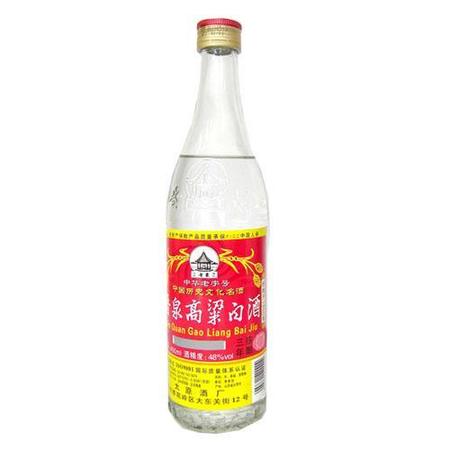 晉泉高粱白酒產(chǎn)品(晉泉高粱白酒產(chǎn)品介紹)