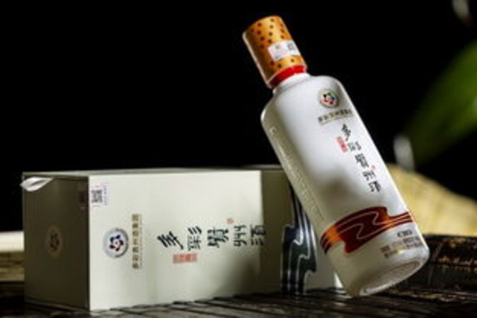 爭榮酒價格是多少錢(榮河酒價格)