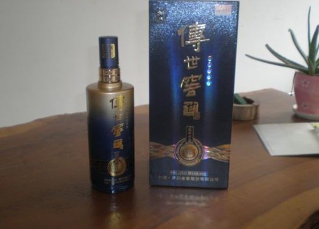 瀘州老窖前身是什么酒(瀘州老窖前身叫什么名字)