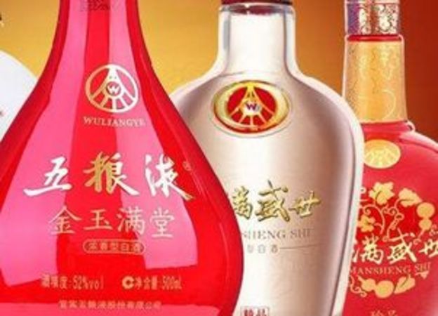 白酒代理風險(做白酒代理的風險)