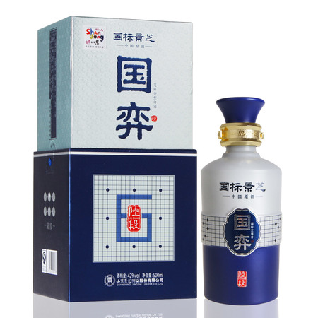 55度特級景芝酒價(jià)格表(景芝酒價(jià)格表56度)