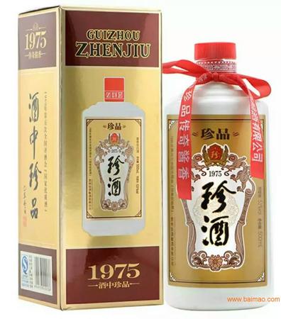 珍酒53度的價格(53度珍酒多少錢一瓶)