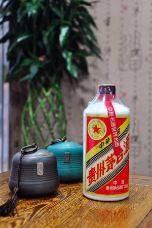 50年陳年茅臺酒多少錢(50年陳年茅臺酒多少錢)