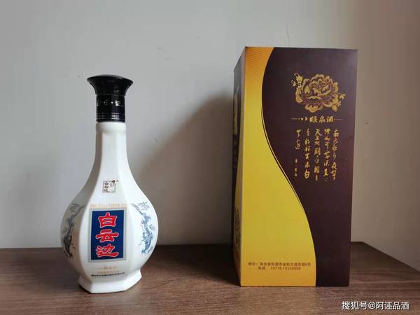 一般白酒多少錢(qián)一斤(白酒多少一斤 一般)