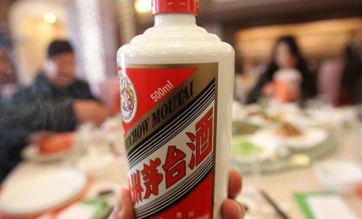 貴州茅臺52度白金酒坊的價格(貴州茅臺集團(tuán)白金酒52度價格)