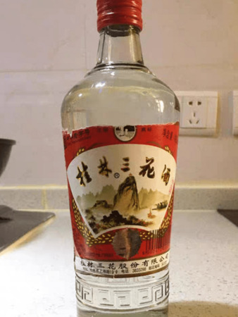 精玉白酒是好酒嗎(鑒賞白酒是好酒嗎)