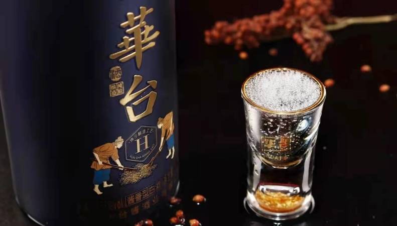 古神老醬酒價(jià)格表(古醬酒價(jià)格表和圖片)