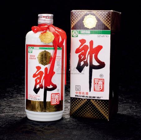 郎酒1973價(jià)格(郎酒1973多少錢一瓶)