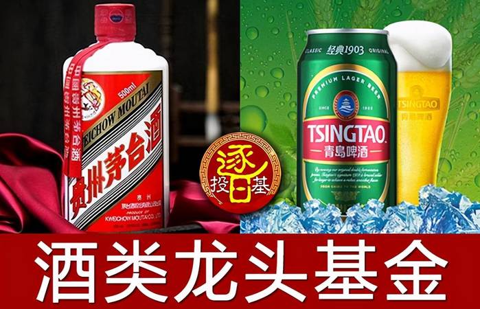 白酒原料酒分級(jí)(白酒的分級(jí))