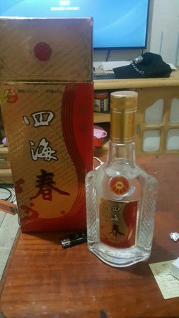 云門春酒38價(jià)格表(云門春38度酒每箱價(jià)格)