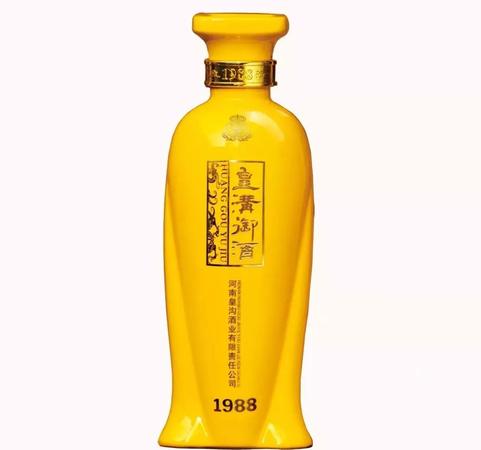 皇溝酒1988多少錢一瓶(皇溝御酒1988多少錢一瓶)