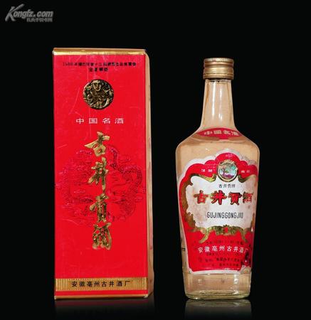 苦井貢酒2018年38度裝價(jià)格(古井貢酒8年38度價(jià)格)