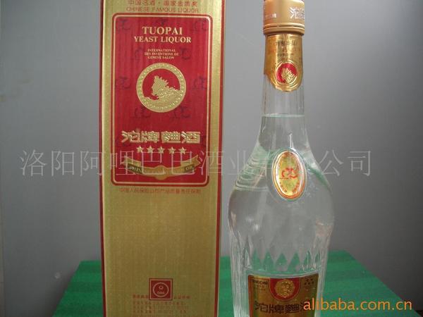 沱牌價格及圖片(沱牌酒的價格和圖片)