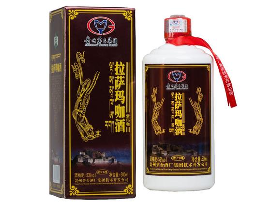 茅臺(tái)白金瑪咖酒53黑瑪咖(茅臺(tái)白金瑪咖酒53度500ml)