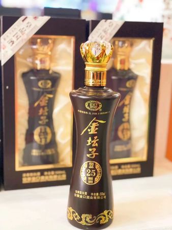 金壇子原漿酒價格表(金壇子8年封壇原漿酒價格表)