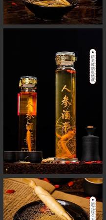 劉伶酒價(jià)格52度濃香(劉伶醉酒52度濃香型價(jià)格表)