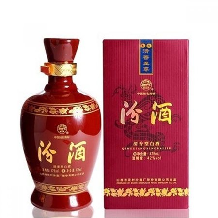 汾酒52度貴賓珍藏原酒價格(汾酒集團(tuán)貴賓珍藏52度多少錢)