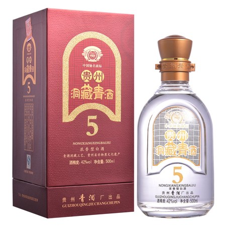 老北味年份洞藏42度價(jià)格表(老北味白酒42度價(jià)格表)