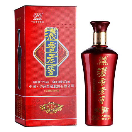 瀘州老窖南京價(jià)格表和圖片大全(瀘州老窖價(jià)格表和圖片)