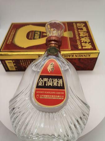 32度范公600ml酒價(jià)格(32度范公酒價(jià)格及圖片)