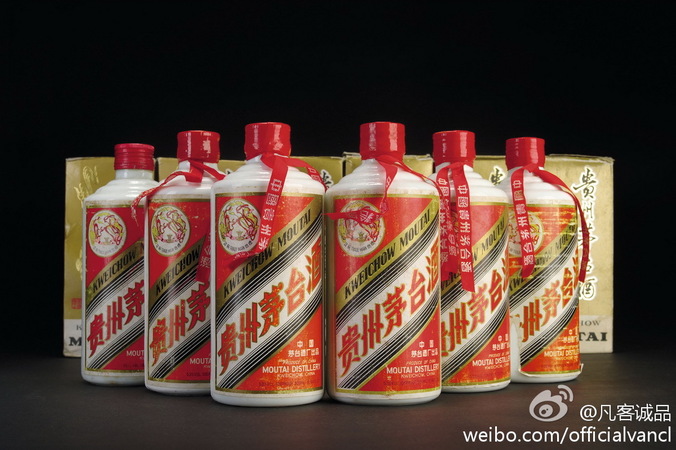 有個(gè)茅臺鎮(zhèn)的白酒叫什么天下(茅臺鎮(zhèn)是什么酒)