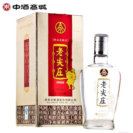 道光龍袍酒38度價格(道光二十五酒藍(lán)袍38度)