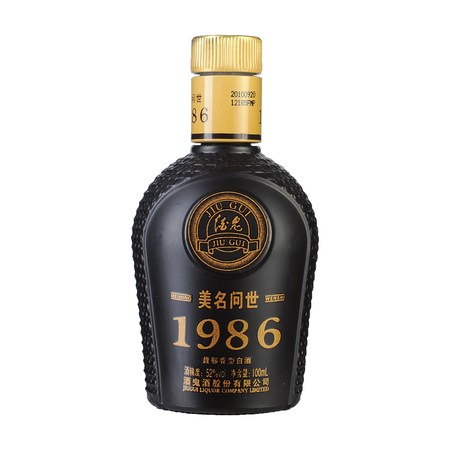 酒鬼酒封藏1986價格表(酒鬼酒1986多少錢一瓶)