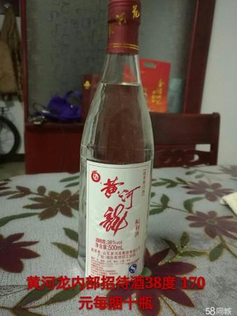 54度黃河王酒價(jià)格(54度黃河王酒價(jià)格表)