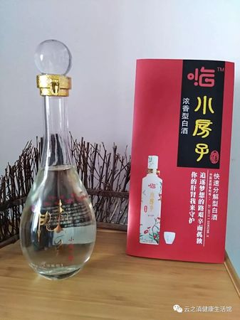 46度一口干酒多少錢(46度老兵酒多少錢)