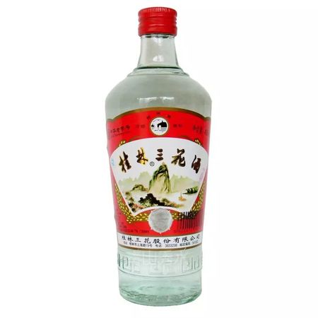 桂林三花純是什么酒(桂林三花是什么酒)