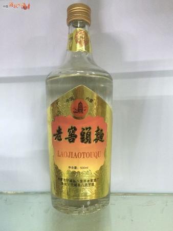 綠豆老窖38度價(jià)格(濃香老窖38度價(jià)格多少)