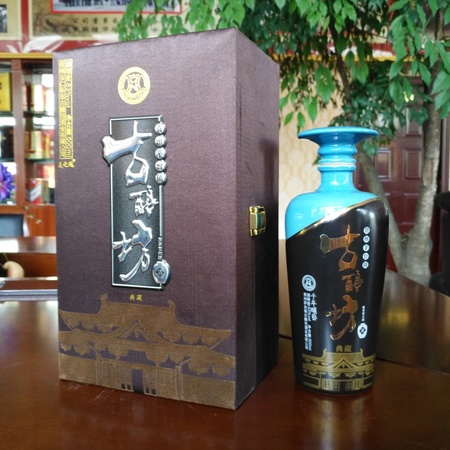 秀水坊珍窖酒價(jià)格多少(珍窖酒價(jià)格表)