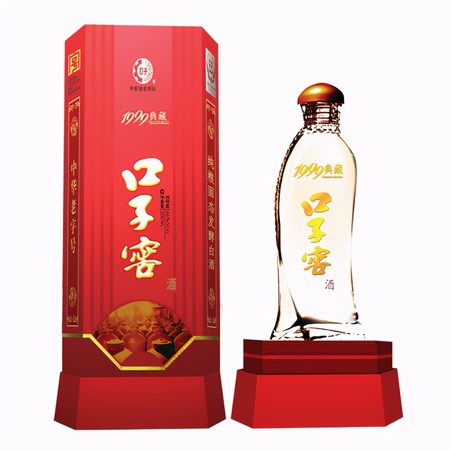 魯源芝麻香白酒42度價(jià)格(魯源42度芝麻香型白酒價(jià)格)