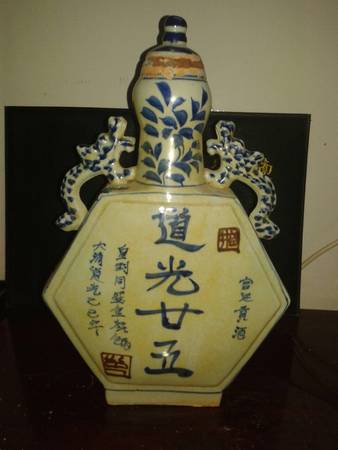 秦池古酒現(xiàn)在的價(jià)格(秦池古酒多少錢一瓶)