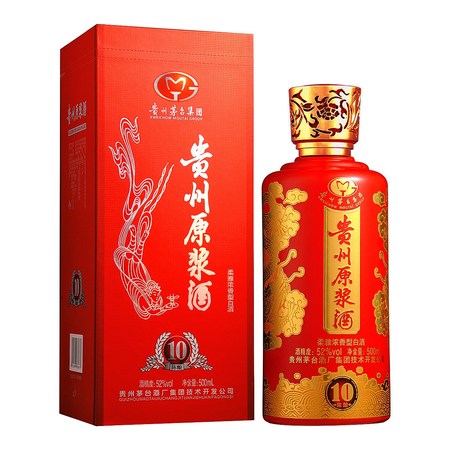 密州春酒52度什么價格(52度密州春酒價格表)