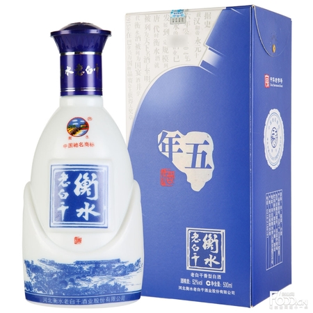 20年衡水老白干價格表大全(20年衡水老白干價格表和圖片)