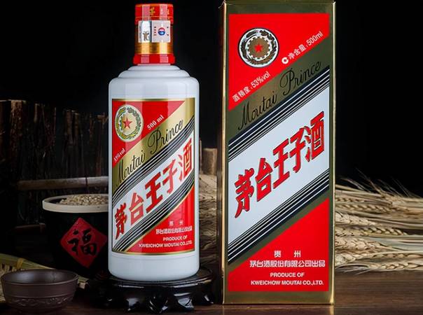 酒將酒糟酒茅臺(tái)(茅臺(tái)酒糟酒是什么酒)