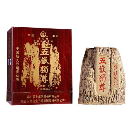 紅尊酒價(jià)格表(紅尊酒多少錢(qián)一瓶)