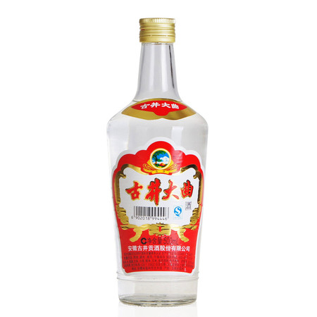 特宣貢酒十年價(jià)格(十年宣糧貢酒多少錢)