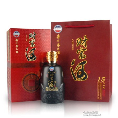 93年的茅河窖酒什么價(jià)(茅河窖酒價(jià)格)