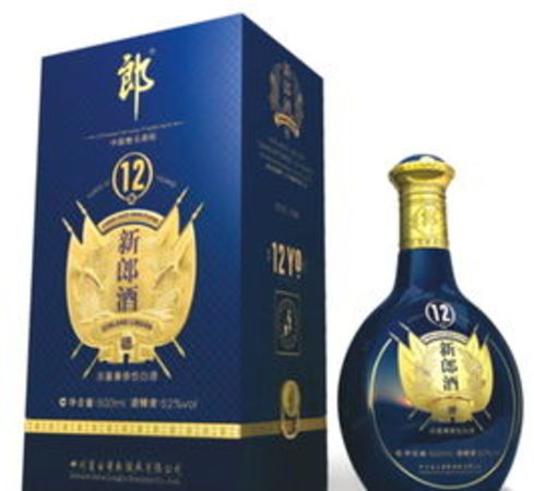 白酒新郎酒價(jià)格查詢(新郎酒多少錢)