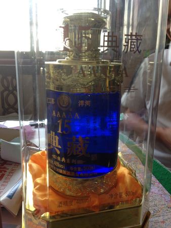 洋河青花瓷珍藏版46度多少錢(洋河青花瓷46度價格)